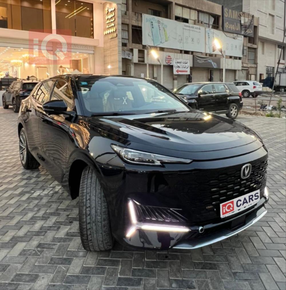 شانجان يوني كي